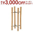 【スーパーセール限定!最大3,000円クーポン有!店内全品P2倍!】フォールディングポットスタンド L | フォールディングポットスタンド ポッシュリビング POSH LIVING アイアン マンゴーウッド シンプルでおしゃれなプランタースタンド フラワースタンド