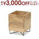 【スーパーセール限定!最大3,000円クーポン有!店内全品P2倍!】キューブポットスタンドコンビ L | ガーデンラック マンゴーウッド アイアン ナチュラル おしゃれ キューブポットスタンド コンビ 四角 木製 植木鉢 ガーデニング グリーン 観葉植物 マンゴーウッド アイ