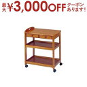【最大3000円OFFクーポン有!9/20限定、店内全品PT2倍】木製 引き出し付き キッチンワゴン 3段 | ワゴン キッチンワゴン キッチン収納 収納 収納...