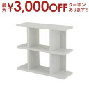 【最大3000円OFFクーポン※お買い物マラソン】シェルフ ロータイプ 90cm幅 | ナチュラル アンティーク 木目 落ち着いた雰囲気 ヴィンテージ風 カフェ風 おしゃれ かわいい リビング 収納 便利に収納 おしゃれに収納 見せる収納 ディスプレイ