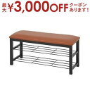 【最大3,000円OFFクーポン有!25日限定 PT2倍!】エントランスベンチ 幅80 | インテリア シンプルデザイン シンプルカラー おしゃれ すっきり 便利 落ち着くカラー お部屋に馴染む モダン シンプルモダン リビング ナチュラル 玄関 ミニベンチ 靴を履くとき便利