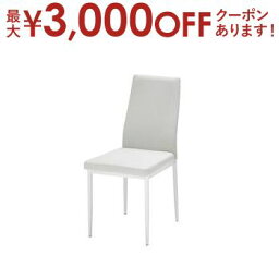 【最大3000円OFFクーポン※お買い物マラソン】スタッキングチェア | インテリア シンプルデザイン シンプルカラー おしゃれ すっきり 便利 落ち着くカラー お部屋に馴染む モダン シンプルモダン リビング ダイニングチェア 重ねて収納 コンパクトに