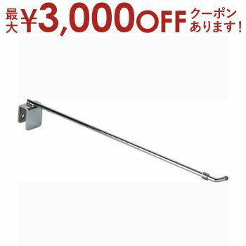 ں3000OFFݥ󢨤㤤ʪޥ饽ۥǥץ쥤եå | ե ե ʥ  ץǥ ...