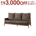 【最大3000円OFFクーポン※スーパーSALE】送料無料 肘掛付き 3人掛け ソファ | ソファ ソファー Sofa 三人掛けソファ 三人掛け 3人掛け さん...