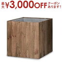 【最大3000円OFFクーポン※お買い物マラソン】ガーデンポット L | ガーデン用品 ガーデニング ガーデンポット シンプル 鉢 ポット プランター 木 花 ...