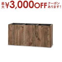 【最大3000円OFFクーポン※お買い物マラソン】ガーデンポット | ガーデン用品 ガーデニング ガーデンポット シンプル 鉢 ポット プランター 木 花 観葉...