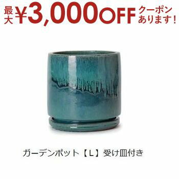 ں3000OFFݥ󢨤㤤ʪޥ饽ۥǥݥå L դ  | ǥ ǥ˥ ǥݥå ץ ȭ ݥ...