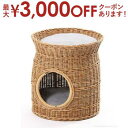 【最大3000円OFFクーポン※お買い物マラソン】籐 ペットハウス | ペットハウス 犬ハウス ドッグハウス 猫ハウス キャットハウス 雑貨 ペット 犬 ドッグ...