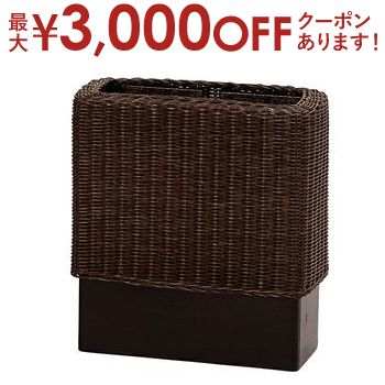 籐 隠せる ダストボックス スリム | 家具 籐家具 雑貨 インテリア ごみ箱 ダストボックス カバー付き 分別 籐 ラタン アジアン エスニック 南国 バリ インド タイ ナチュラル リゾート おしゃれのサムネイル