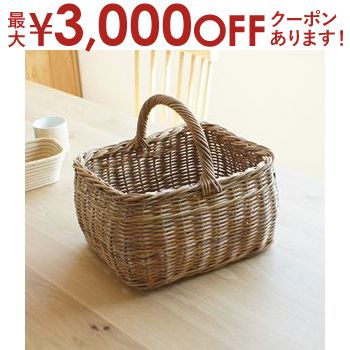 【最大3000円OFFクーポン※お買い物