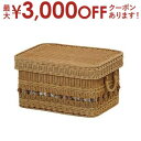 【最大3000円OFFクーポン※お買い物マラソン】籐 スタッキングバスケット | バスケット かご カゴ ボックス パンツ ソックス アンティーク 北欧 モダン ヴィンテージ シンプル おしゃれ ナチュラル 籐家具 インテリア 雑貨 籐 ラタン ガーリー 姫系