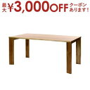 【最大3000円OFFクーポン※スーパーSALE】送料無料 チーク ダイニングテーブル | 家具 インテリア テーブル 机 ダイニングテーブル テーブル tab...