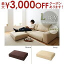 【最大3000円OFFクーポン※スーパーSALE】ソファ オットマン | ソファ ソファー Sofa オットマン スツール ボックススツール チェア 椅子 一人...