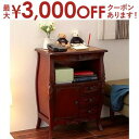 【最大3000円OFFクーポン※スーパーSALE】送料無料 ファックス台 | アンティーク調家具 ヴィンテージ 古き良き時代 アンティークデザイン エレガント ...