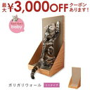 【最大3000円OFFクーポン※お買い物マラソン】スタンディング・ミニタイプ 猫用 爪とぎ ダンボール | 猫 ネコ 猫用 爪 ツメ つめ つめとぎ 爪とぎ ひ...
