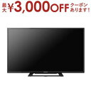 yő3000~OFFN[|}\z \j[ SONY BRAVIA urA 32V^ nEBSE110xCSfW^nCrWter KJ-32W500E KJ32W500E | AV@ er er{ ter