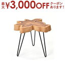 【最大3000円OFFクーポン※お買い物マラソン】送料無料 サイドテーブル チーク無垢材 | 家具 インテリア テーブル サイドテーブル コーヒー ナイト 机 ...