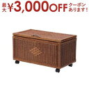【最大3000円OFFクーポン※お買い物マラソン】送料無料 収納ボックス キャスター付き ラタン | 家具 籐家具 雑貨 インテリア ランドリー バスケット サニタリー ラック 収納 隙間 籐 ラタン 布張り 備品 温泉 銭湯 スパ 旅館 ホテル 脱衣所 脱衣場