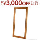 【最大3000円OFFクーポン※スーパーSALE】送料無料 ウォールミラー チーク無垢材 | 家具 インテリア ウォールミラー スタンドミラー 姿見 全身鏡 チーク 無垢 木製 リビング 玄関 寝室 アンティーク 枯木風 大型 人気 おすすめ おしゃれ シンプル(3)
