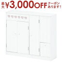 【最大3000円OFFクーポン※お買い物マラソン】トイレラック 多収納 | トイレラック トイレ収納 トイレ 収納 省スペース トイレ掃除道具収納 ラック ミニ...