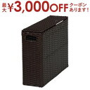 【最大3000円OFFクーポン※お買い物マラソン】トイレットペーパーボックス | トイレットペーパーボックス トイレ収納 トイレットペーパー 省スペース 狭いと...