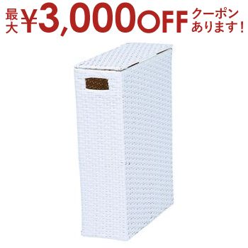 【最大3000円OFFクーポン※お買い物マラソン】トイレットペーパーボックス | トイレットペーパーボックス トイレ収納 トイレットペーパー 省スペース 狭いところでも コンパクト すっきり収納 おしゃれ カフェ風 お手入れ簡単 整理 整頓 収納家具 かわいい 収納力抜群 【最大3000円OFFクーポン※お買い物マラソン】トイレットペーパーボックス | トイレットペーパーボックス トイレ収納 トイレットペーパー 省スペース 狭いところでも コンパクト すっきり収納 おしゃれ カフェ風 お手入れ簡単 整理 整頓 収納家具 かわいい 収納力抜群