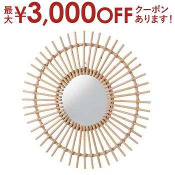 【最大3000円OFFクーポン※お買い物