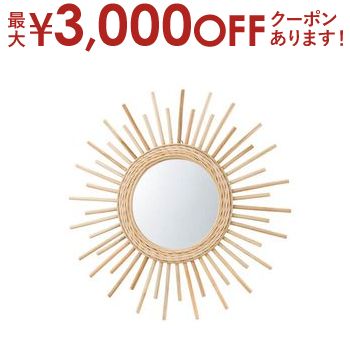 【最大3000円OFFクーポン※お買い物