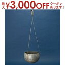 【最大3000円OFFクーポン※スーパーSALE】ガーデンポット | ガーデン用品 園芸用品 庭 ガーデンポット ポット プランター 植物 鉢 植木鉢 ガーデニ...