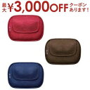 【最大3000円OFFクーポン※お買い物マラソン】オムロン OMRON クッションマッサージャ HM-350 HM350 | 家電 健康家電 マッサージ機器 ネ...