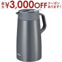 【最大3000円OFFクーポン※お買い物マラソン】タイガー ステンレスポット PWO-A160 | タイガー TIGER PWO-A160 W ステンレスポット...