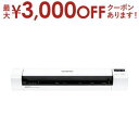 【最大3000円OFFクーポン※スーパーSALE】送料無料 ブラザー モバイルスキャナー MDS-940DW | MDS940DW モバイル対応 コンパクトモデ...