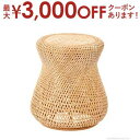 【最大3000円OFFクーポン※お買い物マラソン】送料無料 ラタン スツール 1人掛け | スツール 腰掛け 玄関 チェア 椅子 籐家具 ラタン 木製 和風 ア...