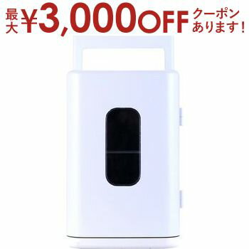 【最大3000円OFFクーポン スーパーSALE】SIS 冷温庫 BL-108A | SIS エスアイエス BL-108A-WH ディスプレー型ポータブル保冷温庫 8L 白 AC100V DC12V 2電源方式 お部屋 車内 保温最大60度 保冷…