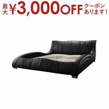 【最大3000円OFFクーポン※お買い物