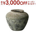 【最大3000円OFFクーポン※スーパーSALE】送料無料 ガーデンポット | ガーデン用品 インテリアグリーン 花器 プランター 暮らし 彩り おしゃれ カフ...
