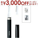 【最大3000円OFFクーポン※お買い物マラソン】送料無料 パナソニック マユ&フェイスシェーバー ER-GM30 | マユだけでなく ウブ毛 お手入れ メンズ...