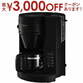 yő3000~OFFN[|}\z ۈ ZOJIRUSHI SR[q[[J[ EC-SA40 | ECSA40 Ɠd Lb` R[q[[J[EGXvb\}V R[q[[J[