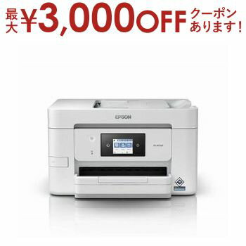 エプソン EPSON A4カラーインクジェット複合機 プリント コピー スキャン ファックス ビジネスインクジェット PX-M730F | PXM730F パソコン プリンター ビジネスインクジェットプリンター コンパクト サイズ オートドキュメントフィーダー