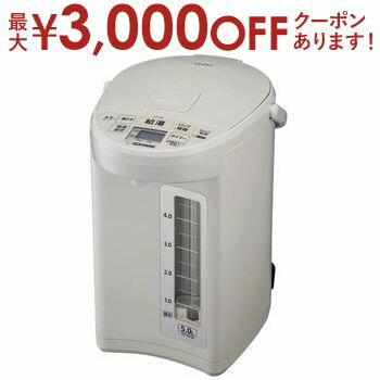 yő3000~OFFN[|}\z ۈ d|bg CD-SE50 | ۈ ZOJIRUSHI CD-SE50-WG d|bg e5.0L e5L 985WXs[hƂ  Ղ肨