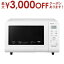 ں3000OFFݥ󢨥ѡSALE̵ ѥʥ˥å ֥ NE-T15A4 | ѥʥ˥å Panasonic NE-T15A4-W ֥  15L ۥ磻 餷 إĥե꡼  å  ȥ˥塼 ơ֥ 15L 1餷