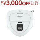 【最大3000円OFFクーポ