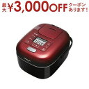 【最大3000円OFFクーポン※お買い物マラソン】送料無料 パナソニック 炊飯器 SR-JX058 | SRJX058 可変圧力IHジャー炊飯器 3合炊き 豊穣ブラック 3合