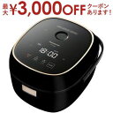 【最大3000円OFFクーポン※お買い物マラソン】送料無料 パナソニック 炊飯器 SR-KT060 | SRKT060 IH炊飯器 3.5合炊き ブラック ホワ...