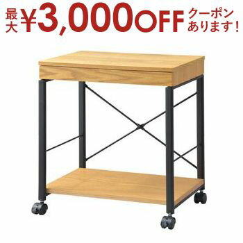 ں3000OFFݥ󢨤㤤ʪޥ饽̵ ǥ若 W45D34H61.5 | ǥ 若 ץ...
