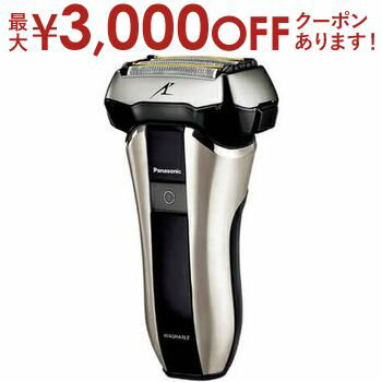 【最大3000円OFFクーポン※お買い物マラソン】送料無料 パナソニック メンズシェーバー ES-CV70 ESCV70 メンズ 電気シェーバー 髭剃り ES-CV70-S メンズシェーバー ラムダッシュ 5枚刃 シルバー調