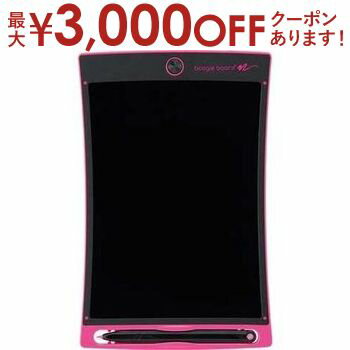 【最大3000円OFFクーポン※お買い物マラソン】送料無料 キングジム 電子メモパッド BB7N BB7N ブギーボード boogie board JOT8.5 スタイリッシュモデル スタンド機能搭載 マグネット内蔵 電子メモパッド コンパクト シンプル 人気