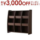 【最大3000円OFFクーポン※お買い物マラソン】送料無料 おもちゃ箱 ラージサイズ | 低ホルムアルデヒト 安心 ホルムアルデヒド 品質検査 最高ランク お子様 子供部屋 キッズファニチャー 大人になっても使える 国内生産 徹底的な品質管理