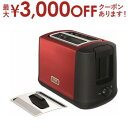 【最大3000円OFFクーポン※お買い物マラソン】送料無料 ティファール ポップアップトースター TT3425JP | TT3425JP ポップアップトースター メゾンワインレッド T-fal 7段階調節機能 コンパクトタイプ スタイリッシュ 1