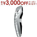 【最大3000円OFFクーポン※お買い物マラソン】送料無料 パナソニック ヘアカッター 外国内両用 ER-GC75 | ERGC75 ヘアカッター 防水対応 海...